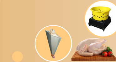 Портал «Подворье» акция: Скидка на все товары для убоя птиц